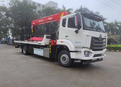 Yuehai  YH5180TQZ096P Obstacle clearing vehicle