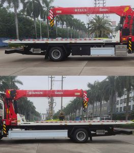 Yuehai  YH5180TQZ096P Obstacle clearing vehicle