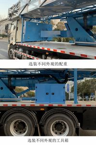 Yutong  ZYM5251JQJ12D620HZ Bridge inspection vehicle