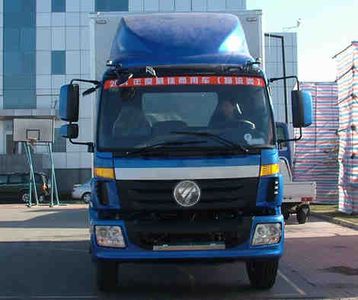 Ouman  BJ5163XXY18 Box transport vehicle