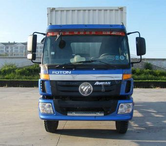 Ouman  BJ5163XXY18 Box transport vehicle