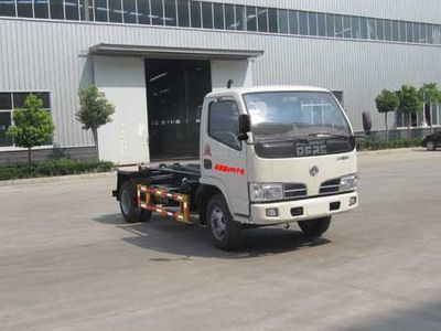 Chufei CLQ5040ZXX5detachable container garbage collector 