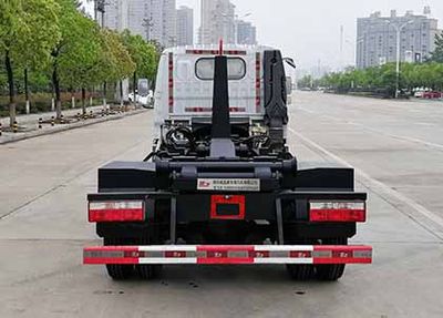 Chufei  CLQ5040ZXX5 detachable container garbage collector 