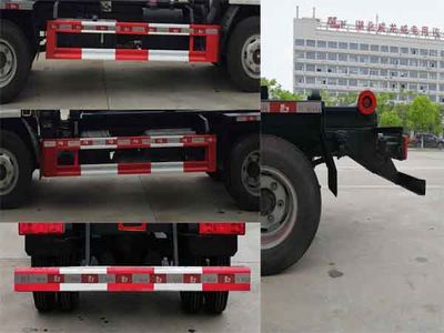 Chufei  CLQ5040ZXX5 detachable container garbage collector 