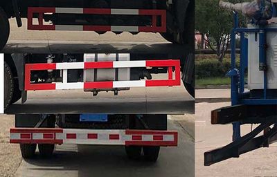 Cheng Liwei  CLW5252GSSHDL Sprinkler truck