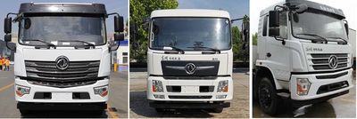 Cheng Liwei  CLW5252GSSHDL Sprinkler truck