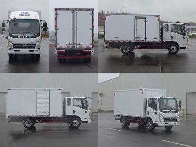 Nanjun  CNJ5040XXYEDF33V Box transport vehicle