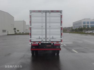 Nanjun  CNJ5040XXYEDF33V Box transport vehicle