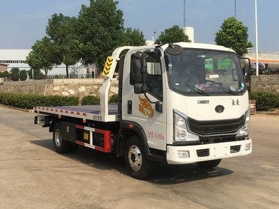 Chusheng  CSC5048TQZPZ6 Obstacle clearing vehicle