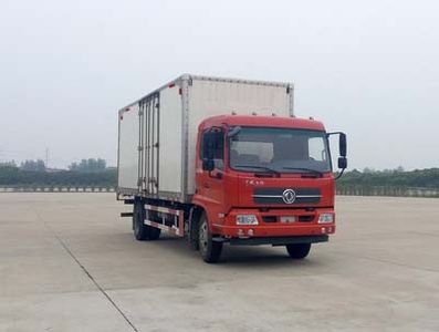 Dongfeng DFH5110XXYBX1VBox transport vehicle