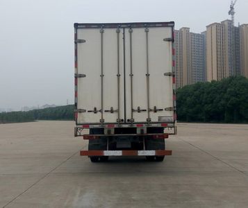 Dongfeng  DFH5110XXYBX1V Box transport vehicle