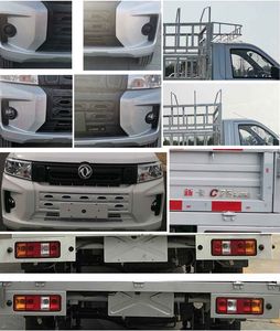 Dongfeng  DXK5030CCYC23HL Grate type transport vehicle