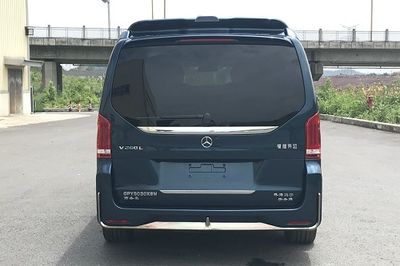 Yuzhou  GPY5030XSW Business vehicle