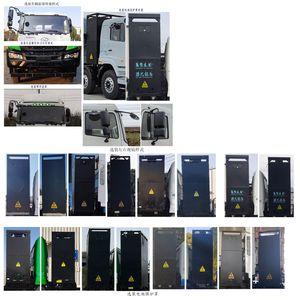 Remote license plate car HN3310N36C2BEVY Battery swapping pure electric dump truck