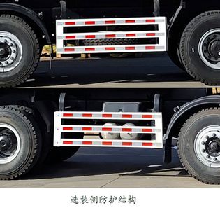 Remote license plate car HN3310N36C2BEVY Battery swapping pure electric dump truck