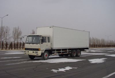 Chunwei  HQ5151XXYL8 Box transport vehicle