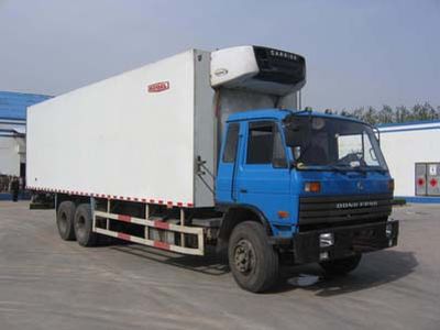 National Highway  JG5210XLC Refrigerated truck