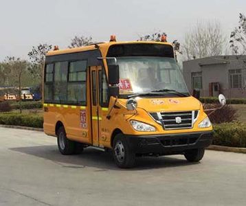 Zhongtong AutomobileLCK6581D5XESchool buses exclusively for primary school students