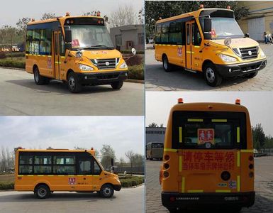 Zhongtong Automobile LCK6581D5XE School buses exclusively for primary school students