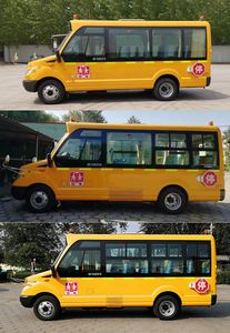 Zhongtong Automobile LCK6581D5XE School buses exclusively for primary school students