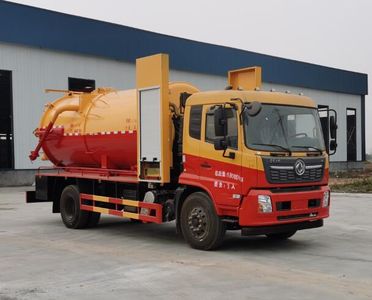 Zhongyunda brand automobiles LZZ5180GQWDF6 Cleaning the suction truck