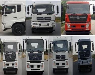 Zhongyunda brand automobiles LZZ5180GQWDF6 Cleaning the suction truck