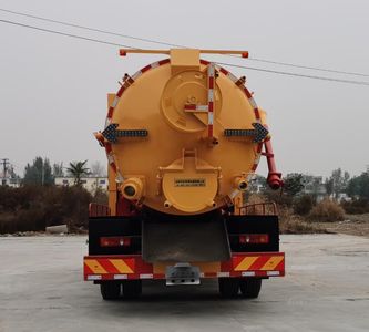 Zhongyunda brand automobiles LZZ5180GQWDF6 Cleaning the suction truck