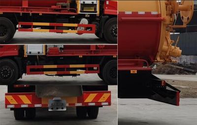 Zhongyunda brand automobiles LZZ5180GQWDF6 Cleaning the suction truck