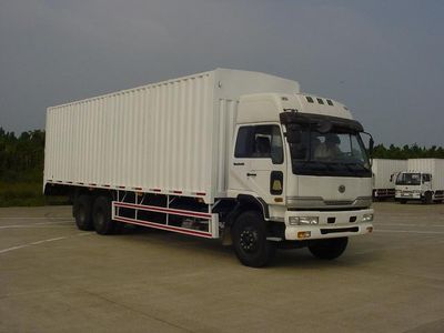 Chunlan  NCL5200CPYB Peng style transport vehicle