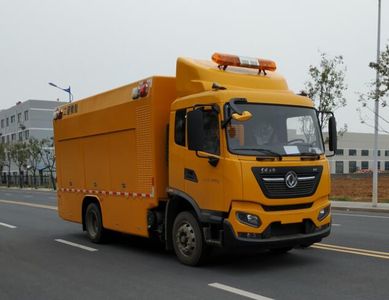 Zhijun  NJH5120XXH Rescue vehicle