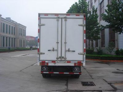 Shifeng  SSF5040XXYDJ32 Box transport vehicle