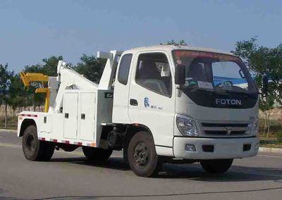 Lufeng  ST5060TQZKT Obstacle clearing vehicle