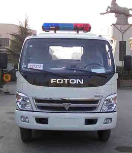 Lufeng  ST5060TQZKT Obstacle clearing vehicle