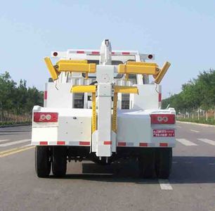 Lufeng  ST5060TQZKT Obstacle clearing vehicle