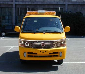 Jinbei  SY5033XQXX2SBH Emergency vehicle