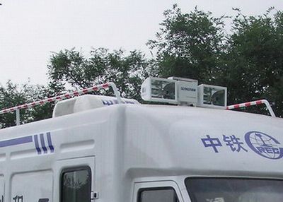 Zhongyi  SZY5056XJC Inspection vehicle