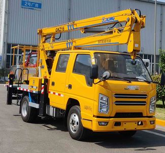 XCMG  XGS5042JGKJA6 High altitude work vehicle