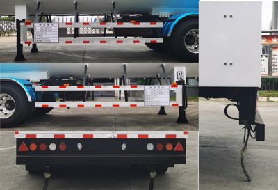 Yongqiang  YQ9400GDYCY2 Low temperature liquid transport semi-trailer