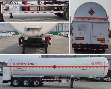 Yongqiang  YQ9400GDYCY2 Low temperature liquid transport semi-trailer