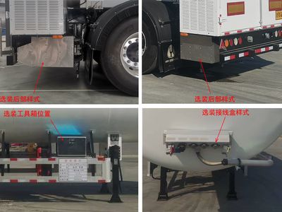 Yongqiang  YQ9400GDYCY2 Low temperature liquid transport semi-trailer