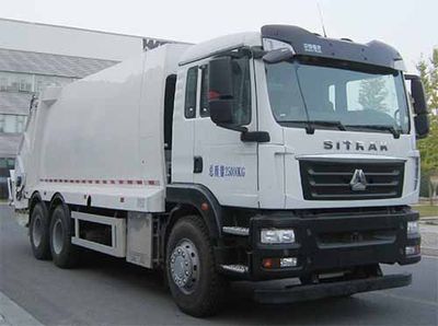 Golden Pigeon  YZT5252ZYSZZE6 Compressed garbage truck