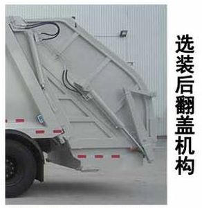 Golden Pigeon  YZT5252ZYSZZE6 Compressed garbage truck