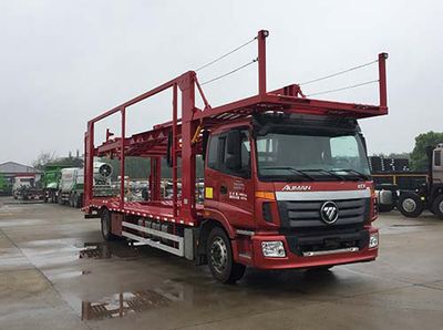 Huajun  ZCZ5180TCLBJH Vehicle transport vehicle