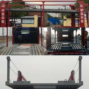 Huajun  ZCZ5180TCLBJH Vehicle transport vehicle