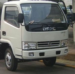 Jiulong  ALA5060GJYE3 Refueling truck