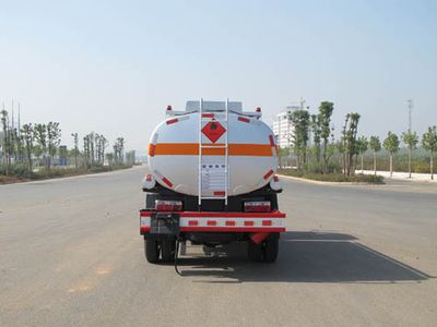 Jiulong  ALA5060GJYE3 Refueling truck