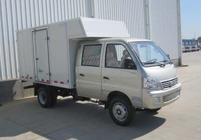 Beijing brand automobilesBJ5030XXYW11FSBox transport vehicle