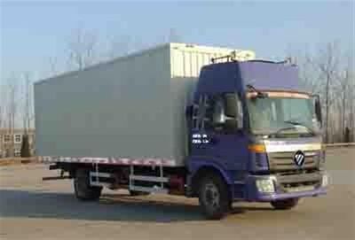 Foton  BJ5163VJCHN3 Wing opening box transport vehicle