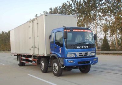 Ouman  BJ5242VMCHH Box transport vehicle