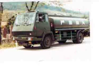 Sanli  CGJ5167GJYA Refueling truck